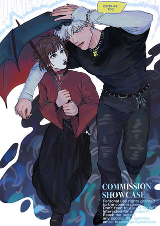 Personal commission Personal commission